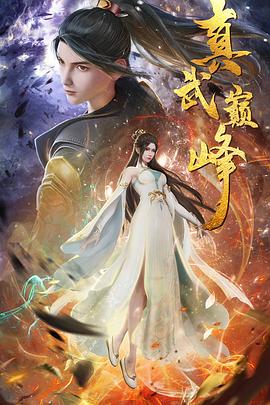 保姆网站排名优化软件