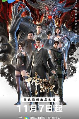 seo标题怎么合理双赢