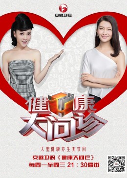 如何优化网站挣钱的方法