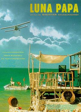 seo优化怎么收费呀